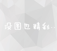 掌握未来科技趋势：高效IT技能培训与实战演练